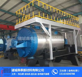 病死动物无害化处理与资源化利用 干化设备与高温高压化制机的关键作用