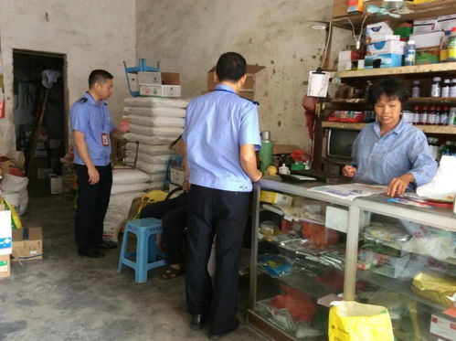 畜牧渔业法规与饲料销售合规指南