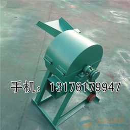 多功能饲料打浆机 家禽、鱼类养殖的核心利器